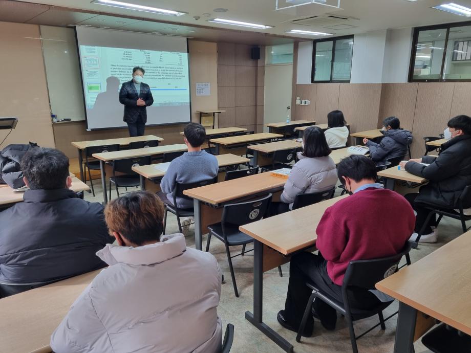 전산회계 및 전산세무 전공자격증 이론강의