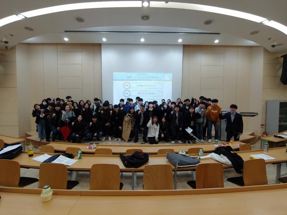 2019-1학기 필통(Feel이 통하는 학습) 오리엔테이션 개최