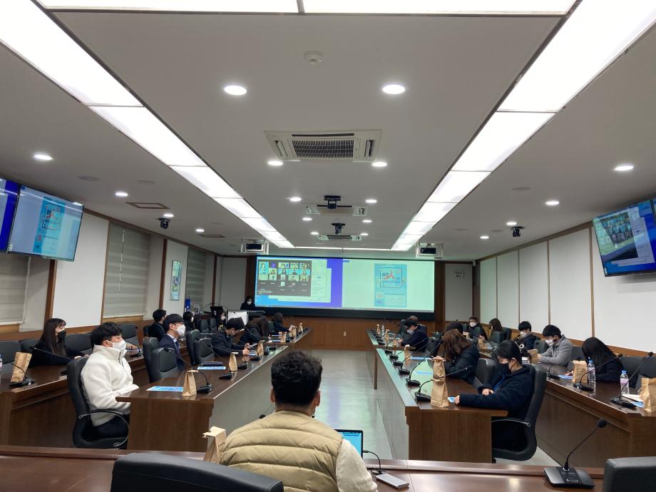 제2회 학생성공을 위한 학생경험 포럼 개최