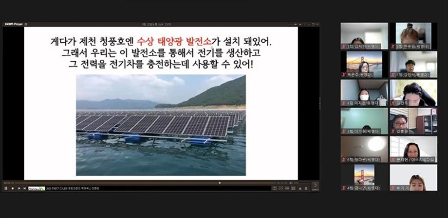 세명대 대학혁신지원단, 동명대‧한신대 연합해 지역사회 문제해결 위한 ‘참 프로젝트’ 개최