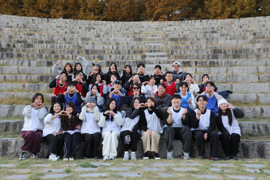 2026년 2학기 저널리즘대학원 체육대회·단비상사 야유회