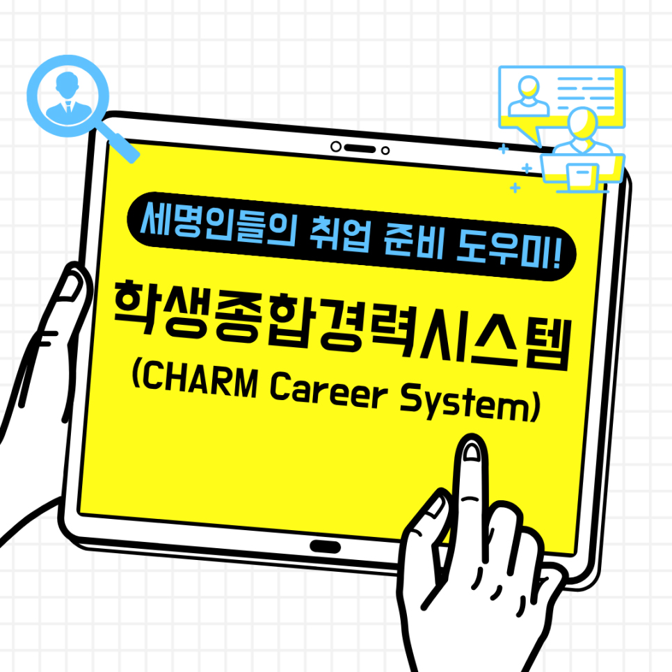 블로그 2