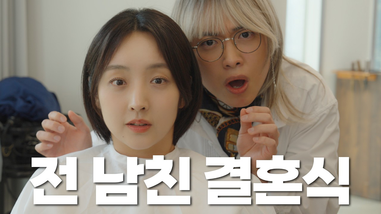 유튜브 영상 2