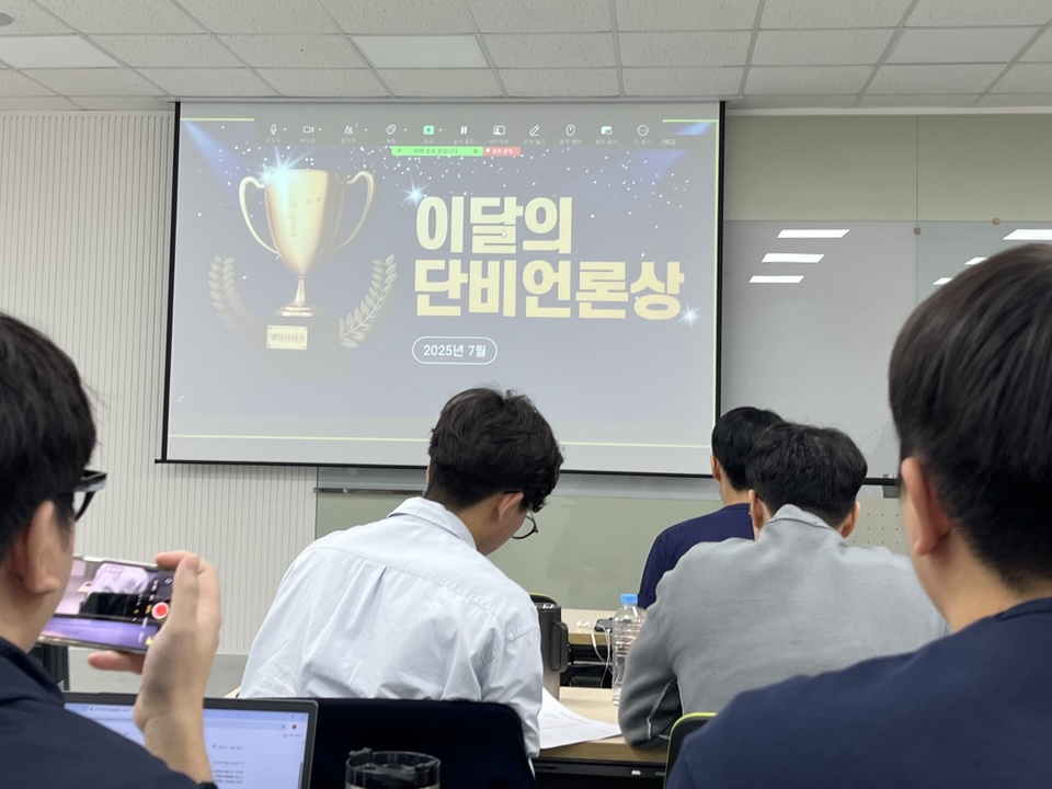 단비언론상 여섯 명의 수상자, 퓰리처상 안 부럽다